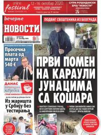 Večernje novosti - broj 3745, 15. okt 2020.