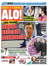 Alo - broj 2749, 19. okt 2015.