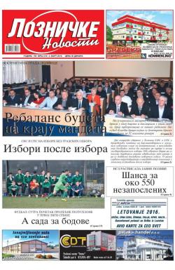 Lozničke novosti - broj 416, 4. mar 2016.