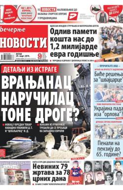 Večernje novosti - broj 3200, 29. mar 2019.