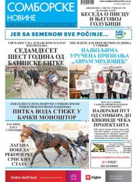 Somborske novine - broj 3464, 13. nov 2020.