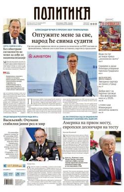 Politika - broj 40238, 12. dec 2025.