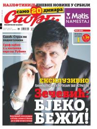 Sport - broj 20870, 28. jan 2016.