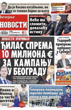Večernje novosti - broj 2742, 27. sep 2017.