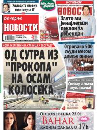 Večernje novosti - broj 1782, 25. jan 2016.