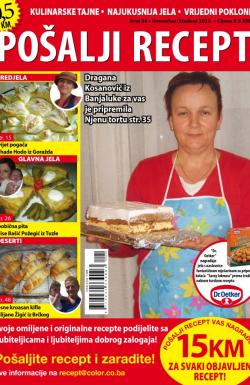 Pošalji recept BIH - broj 34, 25. okt 2013.