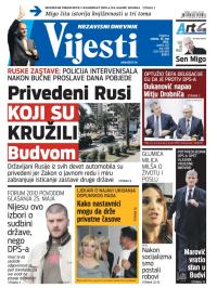 Vijesti - broj 5788, 10. maj 2014.