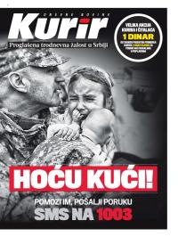 Kurir - broj 104, 21. maj 2014.