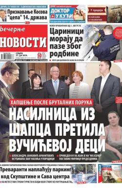 Večernje novosti - broj 3316, 27. jul 2019.
