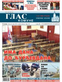 Novi glas komune, Apatin - broj 148, 16. mar 2012.