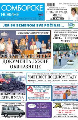 Somborske novine - broj 3348, 24. avg 2018.