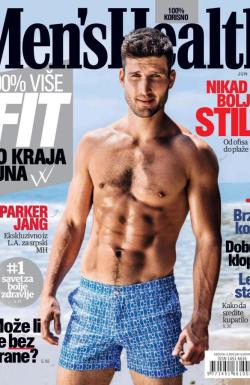 Men's Health - broj 152, 26. maj 2016.