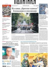 Politika - broj 40088, 14. jul 2025.