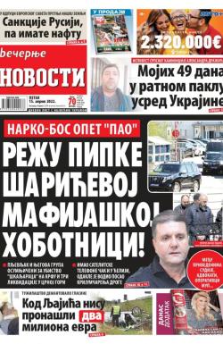 Večernje novosti - broj 4282, 15. apr 2022.