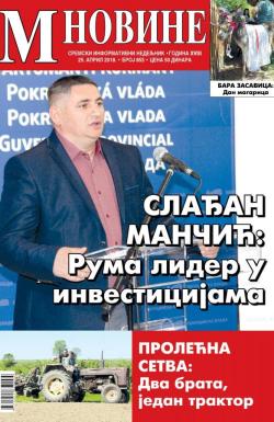 M Novine, Sr. Mitrovica - broj 853, 25. apr 2018.