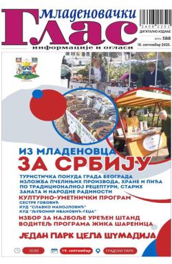 Mladenovački Glas - broj 588, 19. sep 2025.