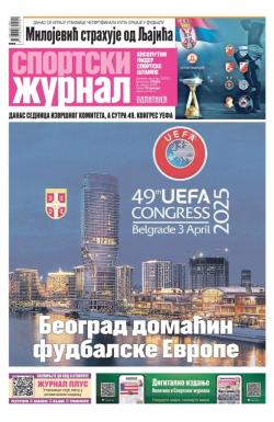 Žurnal - broj 12473, 2. apr 2025.