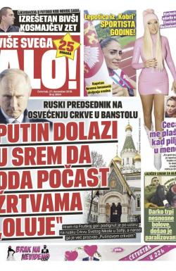 Alo - broj 3894, 27. dec 2018.