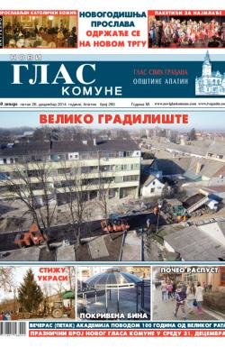 Novi glas komune, Apatin - broj 293, 26. dec 2014.