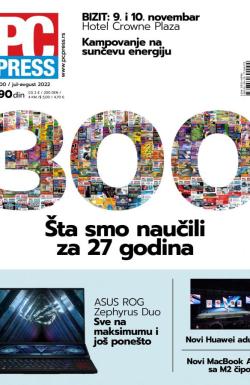 PC Press - broj 300, 5. jul 2022.