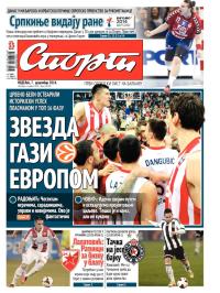 Sport - broj 20.465, 7. dec 2014.