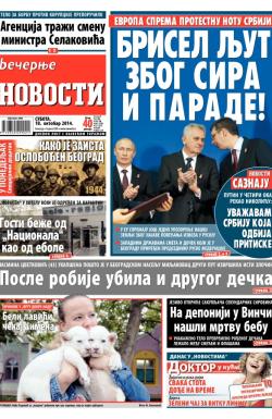 Večernje novosti - broj 1322, 18. okt 2014.