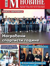 M Novine, Sr. Mitrovica - broj 1261, 18. feb 2026.
