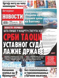 Večernje novosti - broj 4446, 30. sep 2022.