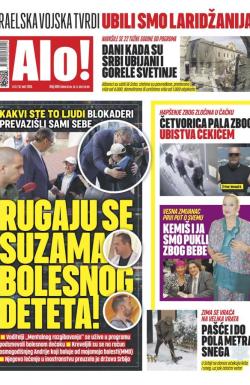 Alo - broj 6461, 18. mar 2026.