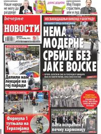 Večernje novosti - broj 4434, 18. sep 2022.