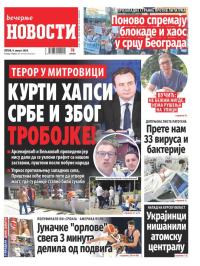 Večernje novosti - broj 5108, 9. avg 2024.