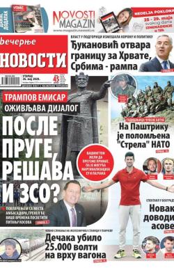 Večernje novosti - broj 3604, 26. maj 2020.