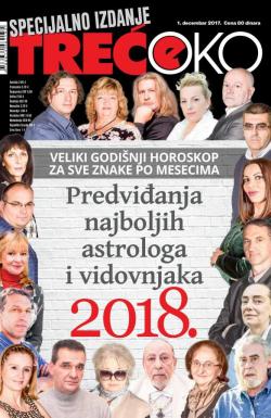 Treće oko - broj Specijalno izdanj, 1. dec 2017.