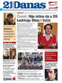 Danas - broj 7546, 28. maj 2018.