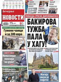 Večernje novosti - broj 2544, 10. mar 2017.
