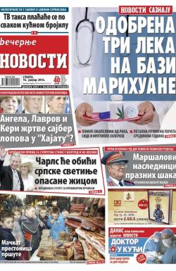 Večernje novosti - broj 1773, 16. jan 2016.