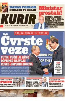 Kurir - broj 2361, 11. sep 2020.