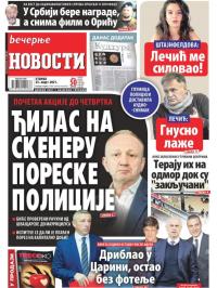 Večernje novosti - broj 3901, 23. mar 2021.