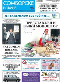 Somborske novine - broj 3352, 21. sep 2018.