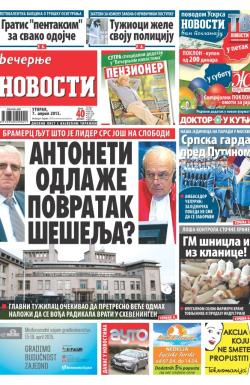 Večernje novosti - broj 1492, 7. apr 2015.