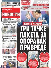 Večernje novosti - broj 3559, 31. mar 2020.
