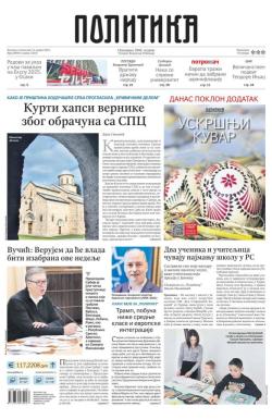 Politika - broj 40001, 14. apr 2025.