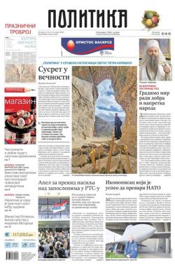 Politika - broj 40006, 19. apr 2025.