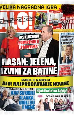Alo - broj 2566, 17. apr 2015.