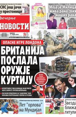 Večernje novosti - broj 4284, 17. apr 2022.