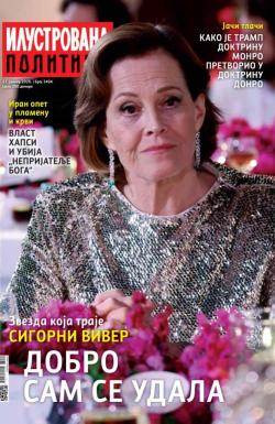 Ilustrovana Politika - broj 3494, 27. jan 2026.