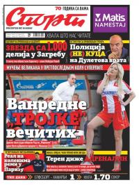 Sport - broj 20935, 7. apr 2016.