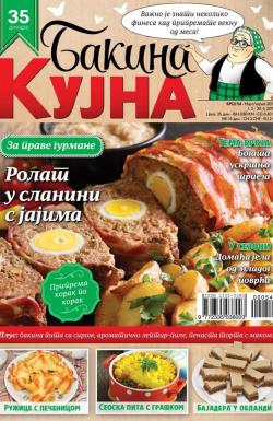 Bakina kujna SRB - broj 54, 1. mar 2019.