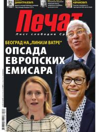 Pečat - broj 855, 30. maj 2025.