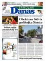 Danas - broj 5800, 16. avg 2013.